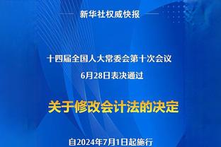 尤文vs罗马首发：DV9、伊尔迪兹先发，卢卡库、迪巴拉出战